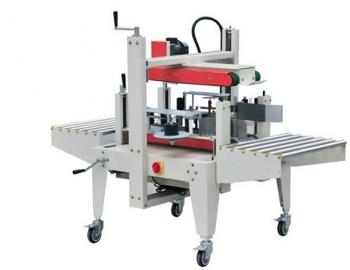 自動開（kāi）裝封箱機